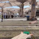 riyadland