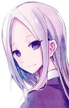 Furusuna, Yume