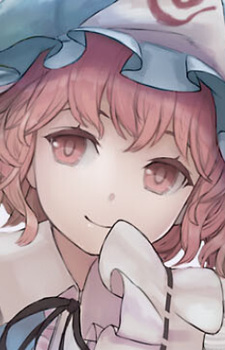 Yuyuko Saigyouji