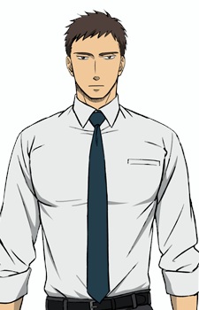 Doumeki, Chikara