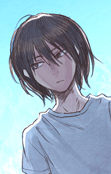 Kusunoki