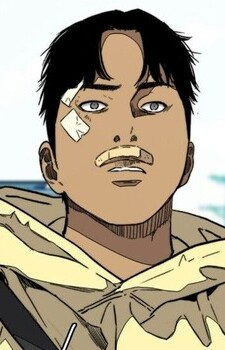 Kang, Dom 