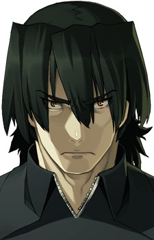 Minato, Kageaki