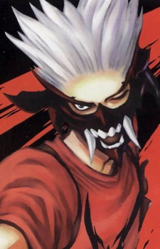 Hazama, Shou
