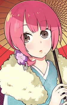 Suzushiro, Mizuki