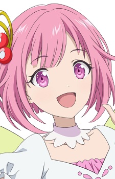 Emu Otori