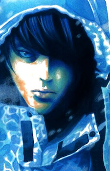 Mori, Buntarou