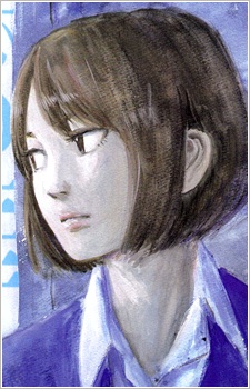Tokiwa, Aya