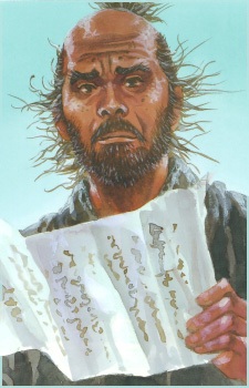 Kanemaki, Jisai