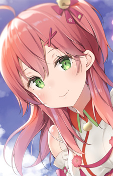Miko Sakura