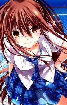 Himuro, Yukina