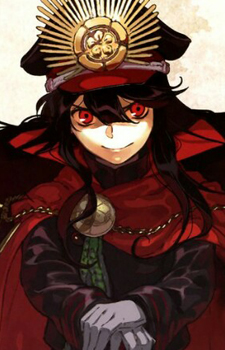 Oda Nobunaga