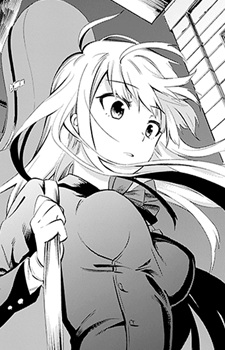 Ushigura, Ayaka
