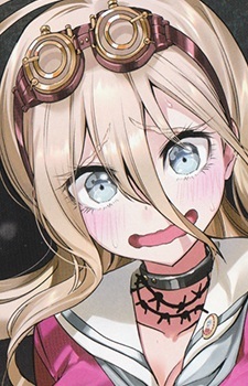 Iruma, Miu