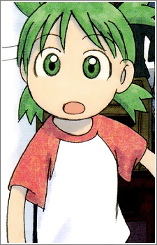 Koiwai, Yotsuba