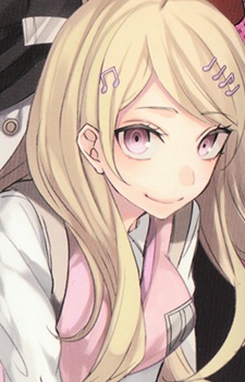 Akamatsu, Kaede