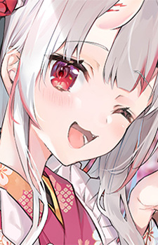 Ayame Nakiri