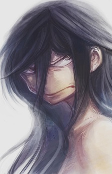 Kasane Fuchi