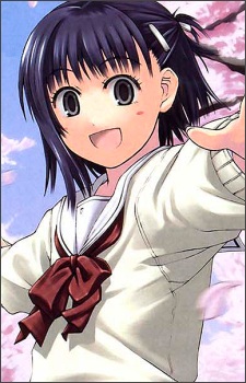 Aikawa, Kizuna