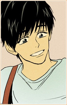 Yu, Jeong