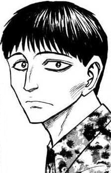  Uragami