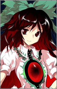 Utsuho Reiuzi