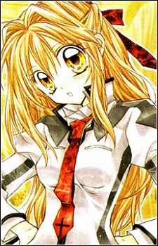 Otomiya, Haine