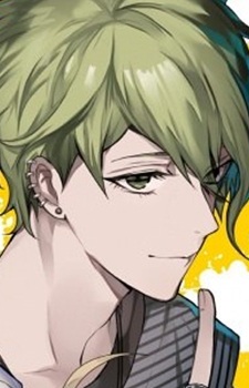 Amami, Rantarou