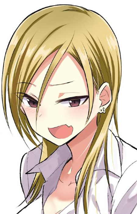 Akutsu, Riko