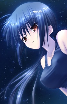 Yuuki Himuro