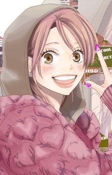 Nagashima, Haruna