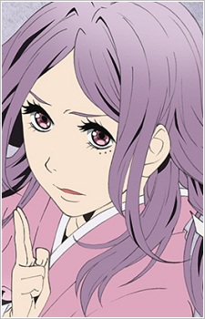 Botan