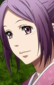 Botan