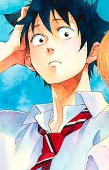 Ichinose, Taichi