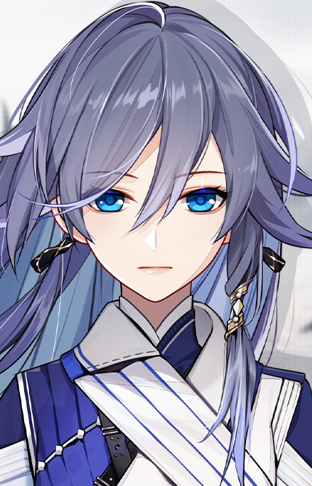 Fu Hua