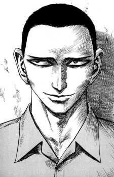  Uragami