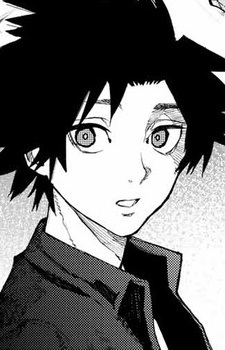 Uruma, Shun
