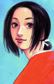 Otsuu