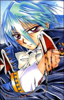 Strauss, Akabara