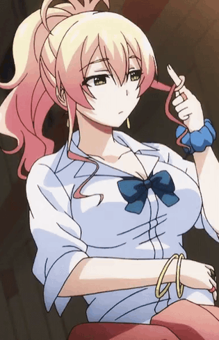 Yukana Yame