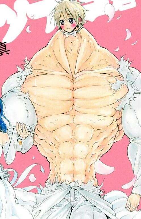Yuu Bakuryusai