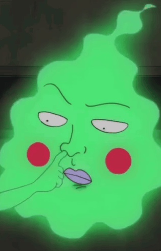  Ekubo
