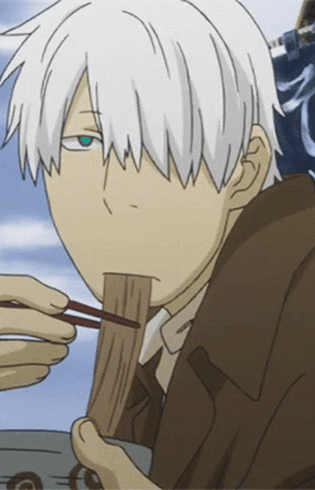 Ginko