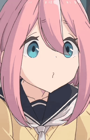 Nadeshiko Kagamihara