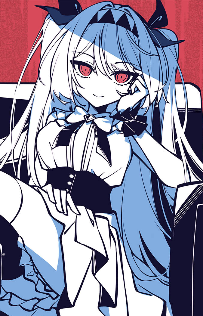 Lilith