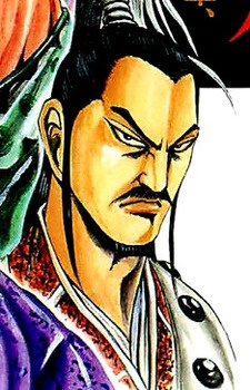 Ri Shi