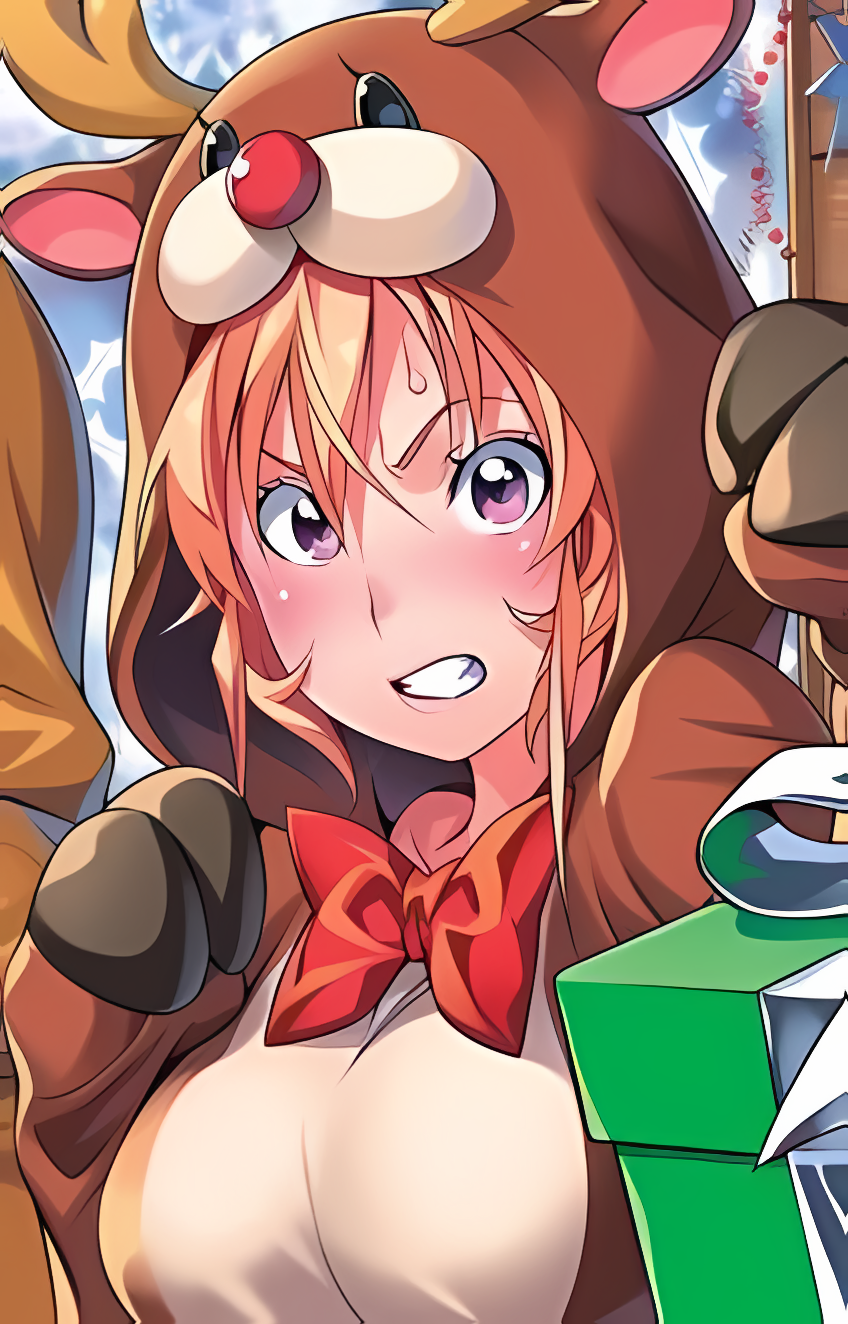 Erina Nakiri