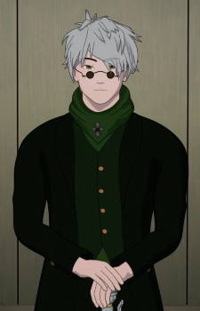 Ozpin