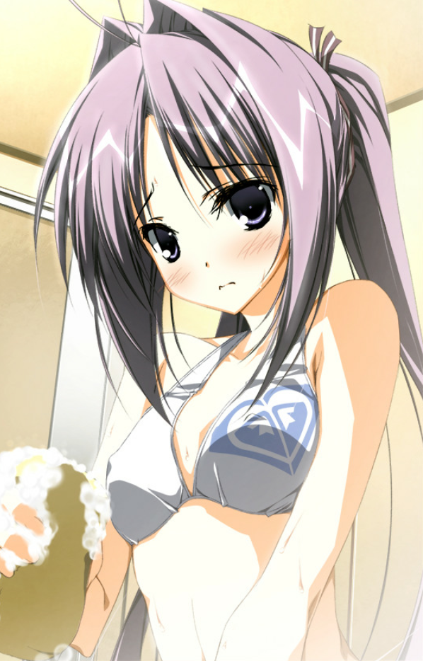 Kagami Wakatsuki