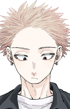 Rintaro Tsumugi